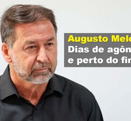 Augusto Melo: Dias de agonia e perto do fim