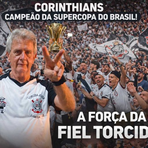 A Força da Fiel Torcida!